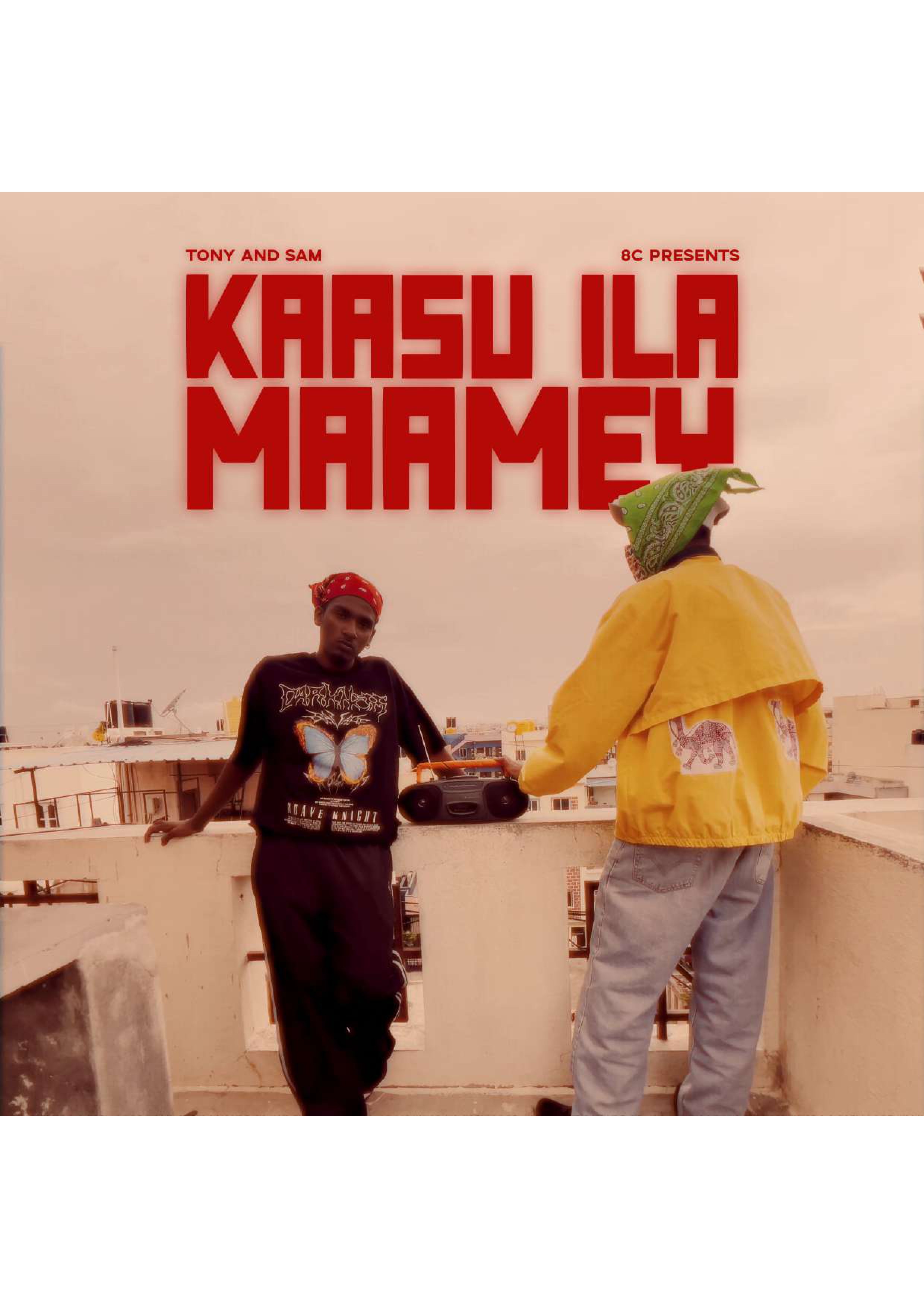 Kaasu Illa Maame